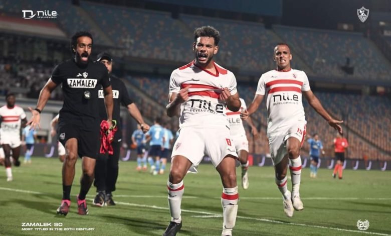 دونجا - الزمالك وبيراميدز - كأس مصر